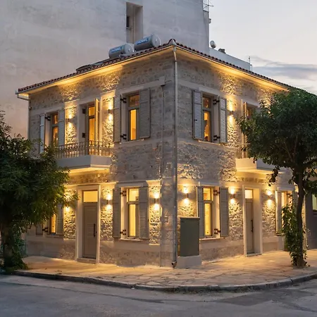 Nest In The To Mgmt Apartment